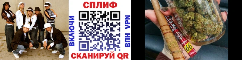 Купить наркоту Переславль-Залесский АМФ KRAKEN ONION Марихуана Галлюциногенные грибы Alpha-PVP МЕФ