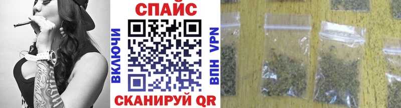 Бутират бутик где купить Переславль-Залесский