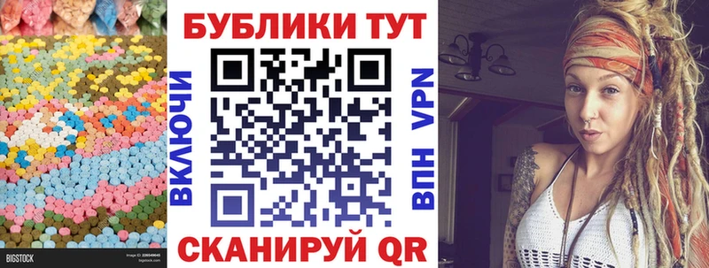 kraken tor  мориарти формула  ЭКСТАЗИ бентли  сколько стоит  Переславль-Залесский 
