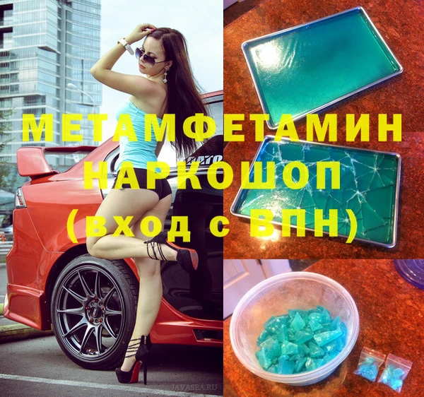 ГАЛЛЮЦИНОГЕННЫЕ ГРИБЫ Балабаново