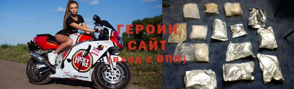 ГАЛЛЮЦИНОГЕННЫЕ ГРИБЫ Балабаново
