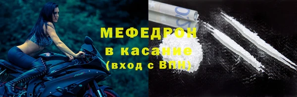 ГАЛЛЮЦИНОГЕННЫЕ ГРИБЫ Балабаново