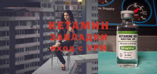 мет Баксан