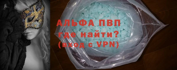 мет Баксан
