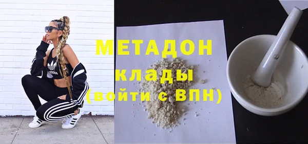 a pvp Балахна
