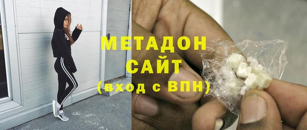 ГАЛЛЮЦИНОГЕННЫЕ ГРИБЫ Балабаново