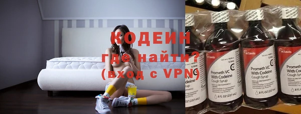 мет Баксан