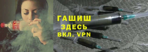 a pvp Балахна