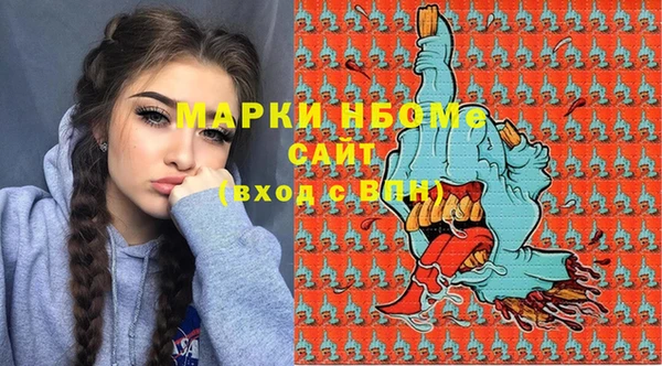 мет Баксан