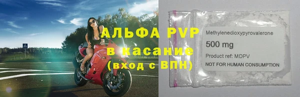 мет Баксан