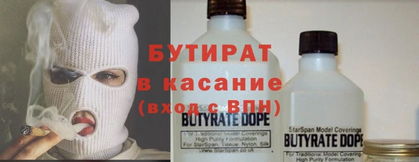 a pvp Балахна