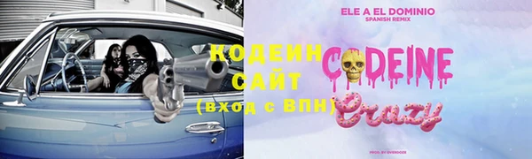 a pvp Балахна