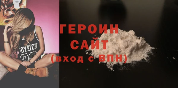 ГАЛЛЮЦИНОГЕННЫЕ ГРИБЫ Балабаново