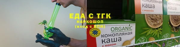 мет Баксан