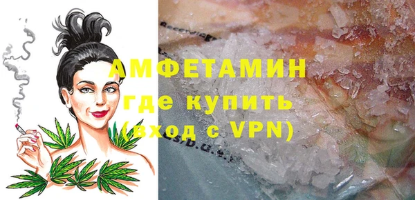 a pvp Балахна