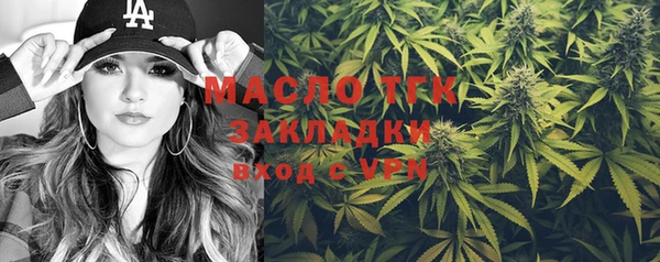 a pvp Балахна