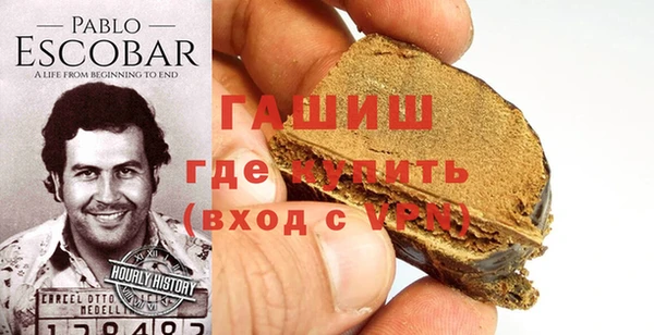 мет Баксан