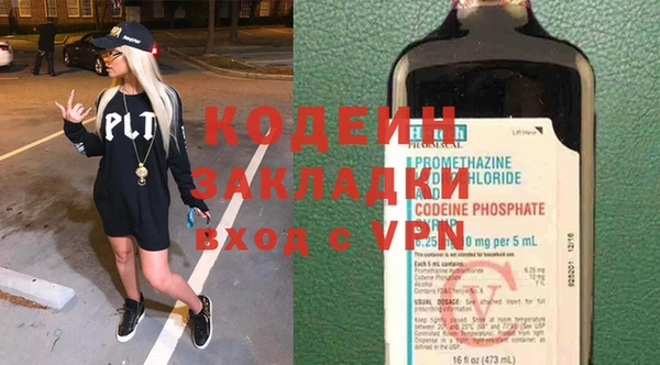 мет Баксан