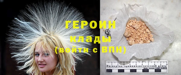 a pvp Балахна