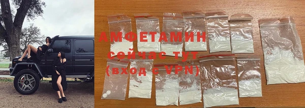 ГАЛЛЮЦИНОГЕННЫЕ ГРИБЫ Балабаново