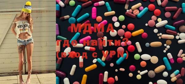 a pvp Балахна