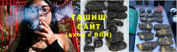 мет Баксан