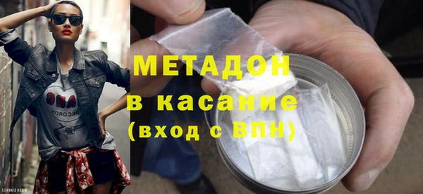 ГАЛЛЮЦИНОГЕННЫЕ ГРИБЫ Балабаново