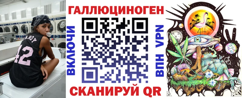 цена наркотик  Переславль-Залесский  Галлюциногенные грибы GOLDEN TEACHER 