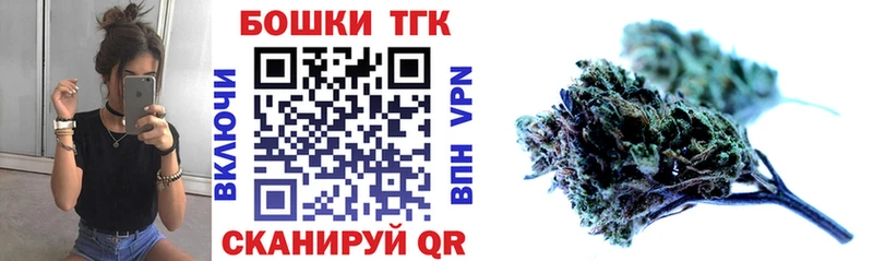 Конопля SATIVA & INDICA  mega tor  Переславль-Залесский 